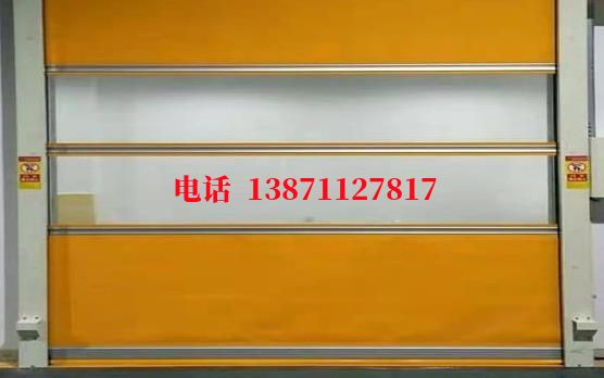 即墨洁净室门
